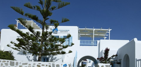 FOLEGANDROS APARTMENTS - CHORA image 14